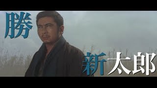 長谷川一夫、市川雷蔵、勝新太郎がスクリーンに蘇る／「大映男優祭」予告編