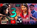 3 Movie Love Emotional Full Bgm 3 Telugu Cinema Anirudh Dhanush Telugu Bgms MusizBro