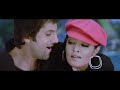 Ishq Mein 4K HD No Entry