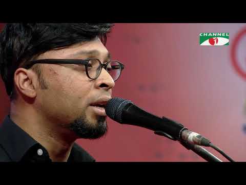 Ei Nil Monihar | Rajib | Bangla Adhunik Song | Lucky Akhondo Gaan | Sweet Song | Channel i | IAV