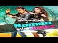 Romeo Vs Juliet Original Bengali Movie Full HD