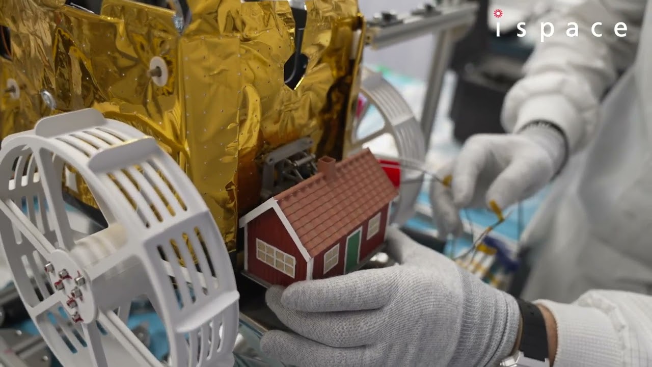 A Moonhouse junto com o rover lunar TENACIOUS e o módulo lunar RESILIENCE. - YouTube