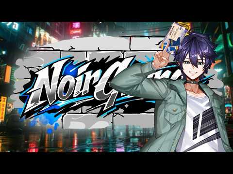 【#ノワグラ 】さすがに警察なれた Day17【VTuber】