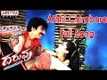 Athiri Chirabara Full Song Daruvu Telugu Movie Ravi Teja Tapasee Vijay Anthony