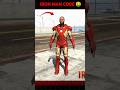 New Iron Man Cheat Code In Indian Bike Driving 3D Shorts Indianbikesdriving3d Secretcheatcode
