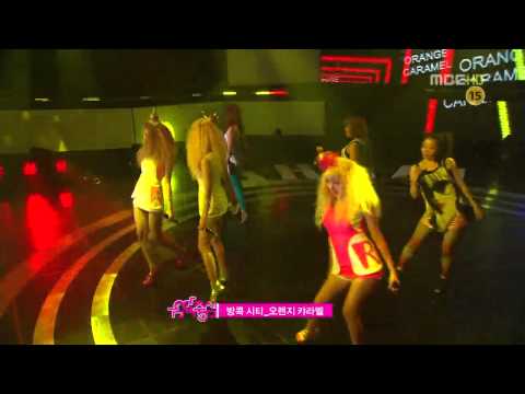 [110409] Orange Caramel - Bangkok City