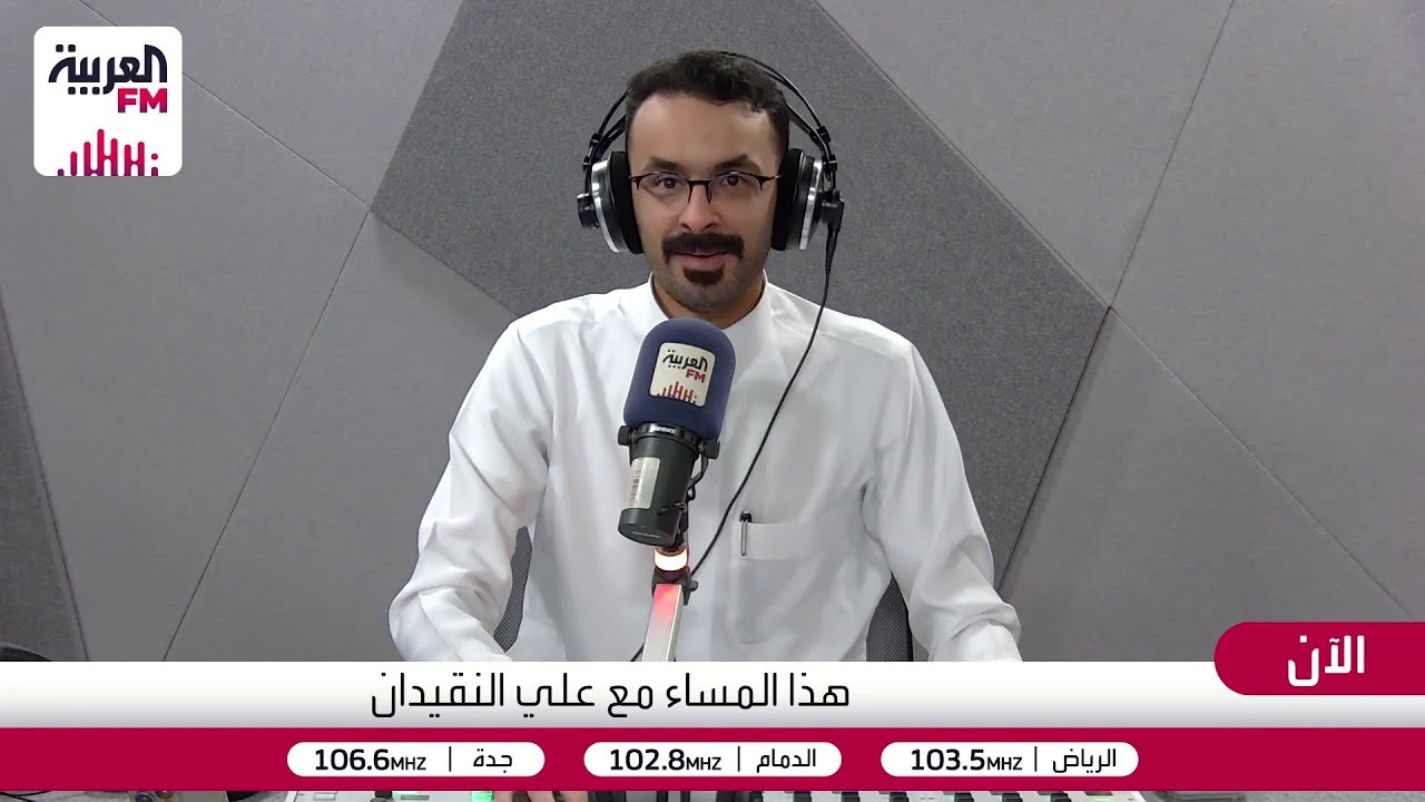 متى تتحول المنافسة في بيئة العمل إلى أذى؟