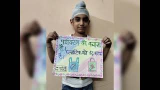 Guru Nanak Public School Video