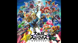 スマブラ道場中継所