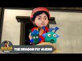 The Dragon Fly Aliens | शिवा | Full Ep 83 | Funny Action Cartoon | Shiva TV Show 2024 Hindi