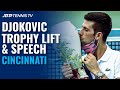 Novak Djokovic Trophy Lift and Speech | Cincinnati 2020