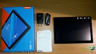 Lenovo Tab 4 TB-X304L 2/16GB LTE Black (ZA2K0009PL) купити в інтернет ...