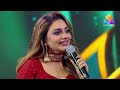 ​ദിലീപേട്ടനെ സാക്ഷിയാക്കി റിമി ടോമി�