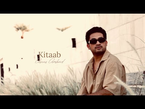 Asees Arshad - Kitaab - Extended Play (Wish)