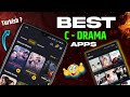 Best Apps To Watch Chinese Drama Turkish Drama In Hindi 2025 C Drama Hindi Mein Kaise Dekhen