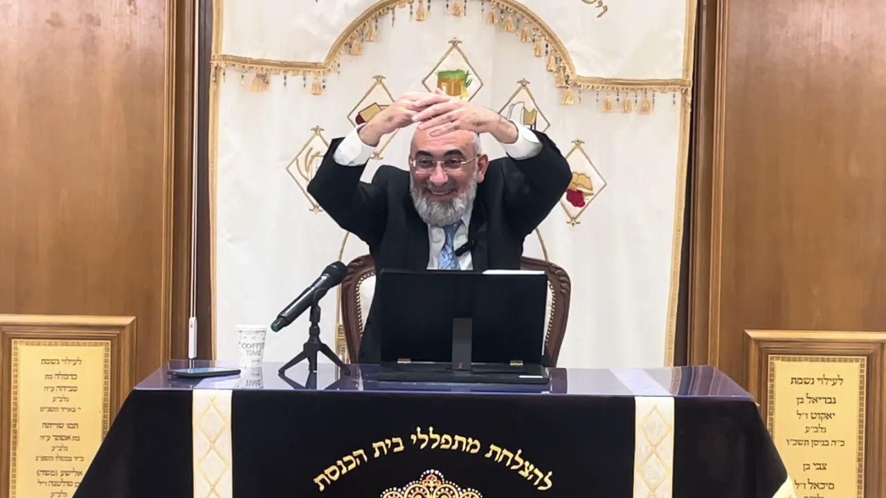 שיעור הרב הגאון אברהם בן חמו שליט״א פרשת וזאת הברכה תשפ״ז בית הכנסת ״יוסף תהי