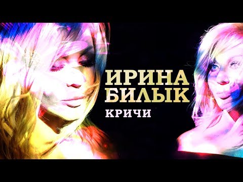 0 Кліпи українських виконавців &mdash; UA MUSIC | Енциклопедія української музики