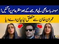 Momina Basit Exclusive Message For The Nation Capital TV