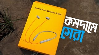 What Makes Realme Wireless 5 ANC The BEST Choice For Music Lovers?