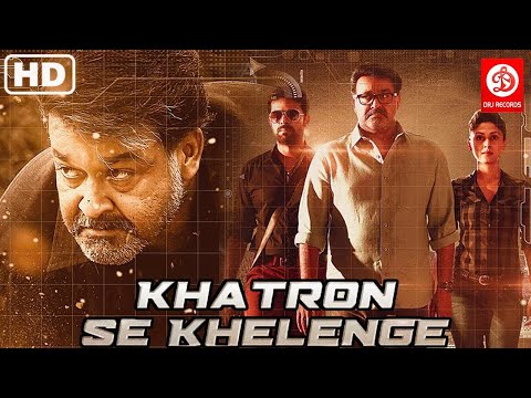 Khatron Se Khelenge | Telugu Hindi Dubbed Movies | Mohanlal | Siddique | Miya