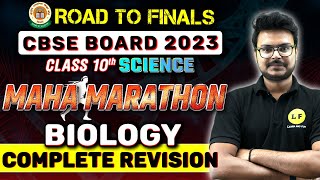 Class 10th Science Marathon | Complete Biology Revision | Biology All Chapters Revision | Board 2023