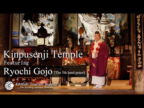 Exclusive Expeditions, KANSAI Japan - Nara [4K]