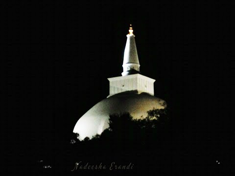 wana siwpawun weni minisun meda` chandraleka perera