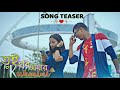 TUI HOBI AMAR RUKMINI তুই হবি আমার রুকমিনী SONG TEASER ADI SASWATI