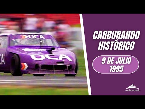 Carburando Histórico | Turismo Carretera en 9 de Julio - 05/11/1995