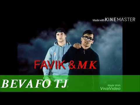 FAVIK & MK Montana🙃 эй дхта ича бие ай ма натарс ть 😒