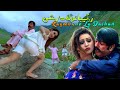Raqeebano La Darshan Pashto New Song 2024 Shahid Khan Warda Shah Pashto Song 2024