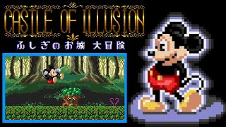 Castle of Illusion Starring Mickey Mouse (MD · Sega Mega Drive) version | full (hard mode) session🐭