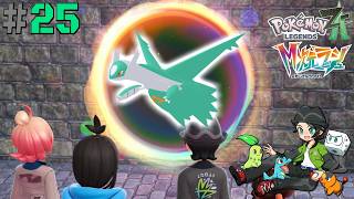 ラティオスの色違いに出会いたい！久しぶりのZA！ #25【Pokémon LEGENDS Z-A】