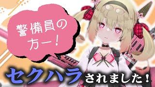 リアイベのリスナーとの会話デッキがひど過ぎる息根とめる【切り抜き】