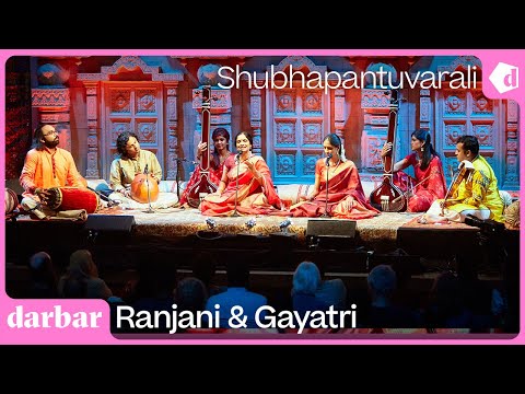 Raag Shubhapantuvarali — Classical Performance — वीडियो थंबनेल