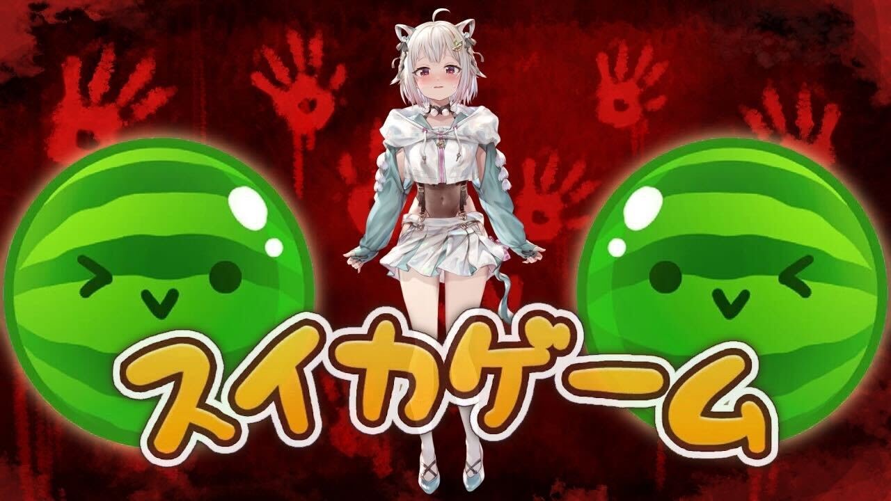 【スイカゲーム】続続続続続続続続続続続続続続・ダブルスイカ目指して!世界を目指す深夜スイカ中毒(神ゲーらしい。)です【にじさんじ/葉山舞鈴】