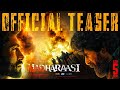 Madharaasi Movie Official Teaser Sivakarthikeyan AR Murugadoss Anirudh Release Date