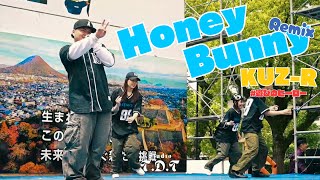 KUZ-R「HoneyBunny〔Remix〕」（OfficialVideo）