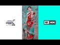 New Santali 4K Status Video 2022 Santali Cute Girl Status Santali Song 4k Whatsapp Status Video