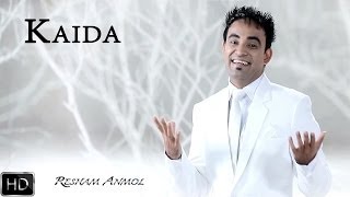 Kaida