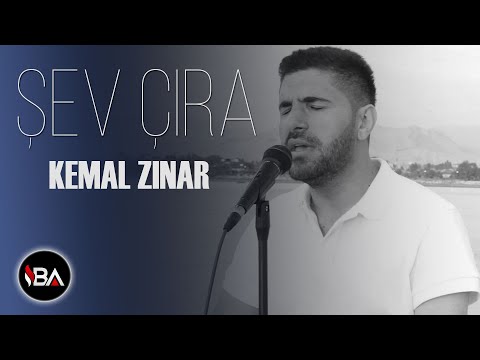 KEMAL ZINAR - ŞEVÇIRA 2018 [Official Music Video]