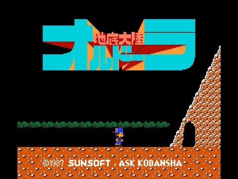 Gameplay Video