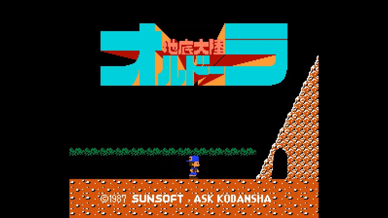 Gameplay Video