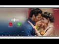 Mera Hua Love Instrumental Music Ringtones Ek Dewane Ki Diwaniyat Song Ringtone Hindi Ringtone