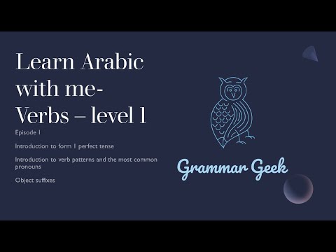 Learn Arabic with me - Verbs- Lesson 1 Episode 1