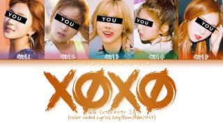 How Would YOUR GIRL GROUP sing "XOXO" by JEON SOMI (Color Coded Lyrics)