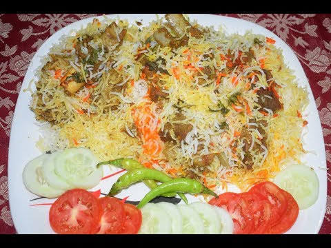 Mutton Dum Biryani | Eid al-Adha Special Recipe | Very Tasty and Delicious Video
