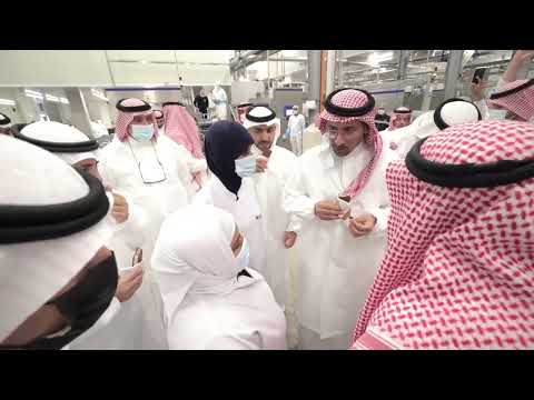 Sadafco Ice cream Factory - Jeddah