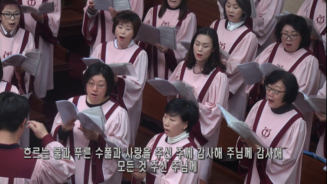 찬양 영상