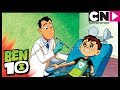 Ben 10 Worst Dentist Visit Screamcatcher Cartoon Network